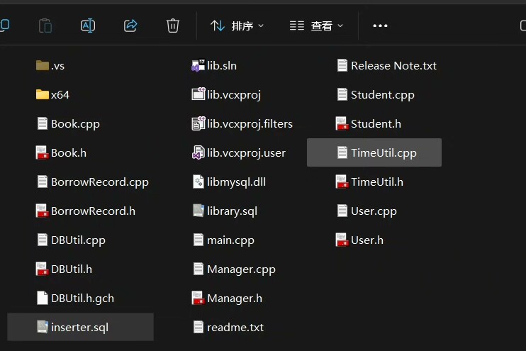 C ++ mysql数据库图书馆里系统 代码1200行 功能有： 图书增删改查，查阅用户，增加用户，借阅系统 用户：查阅，借阅，归还，续借图书，查阅借阅记录 可接定制，标价即卖价
