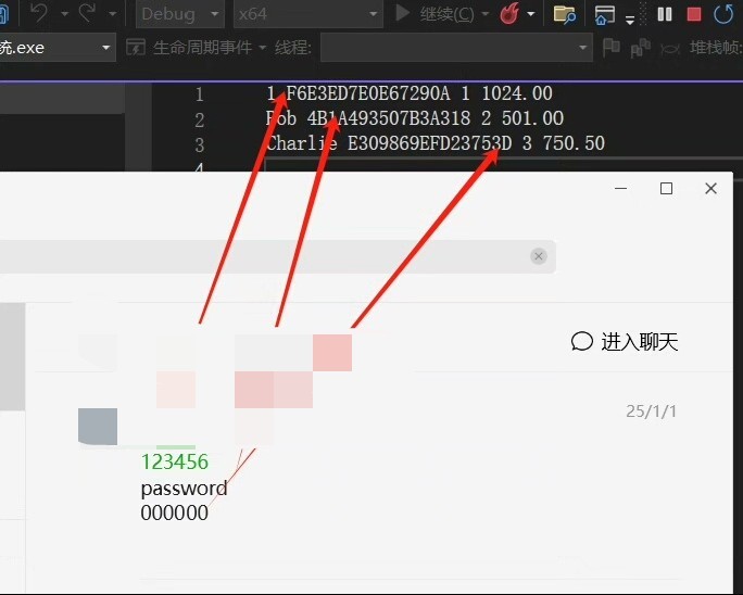 C语言easyx库图书馆里可视化 功能如下： 管理员，增删改查图书 用户，借阅系统 登录系统，注册系统 系统信息，帮助信息阅览